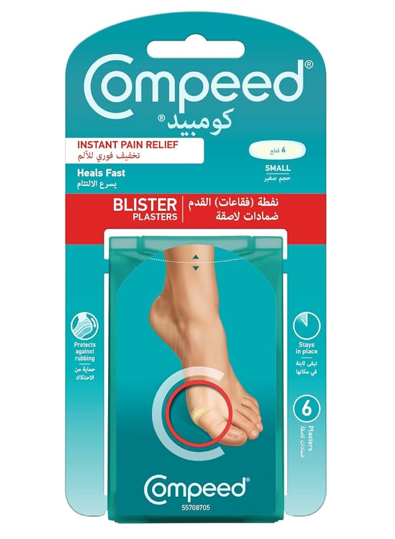 COMPEED BLISTER PLASTER SMALL 6'S