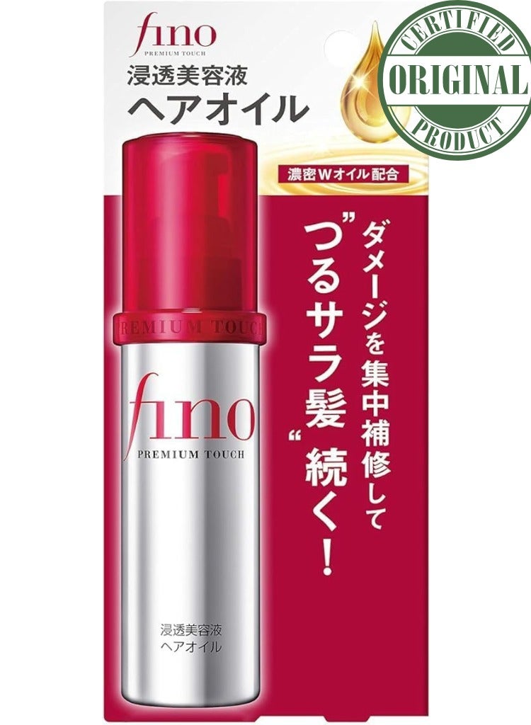 SHISEIDO Fino Premium Touch Penetrating Serum Hair Oil – Deeply Nourishing and Hydrating Transparent Hair Oil for Smooth and Silky Hair