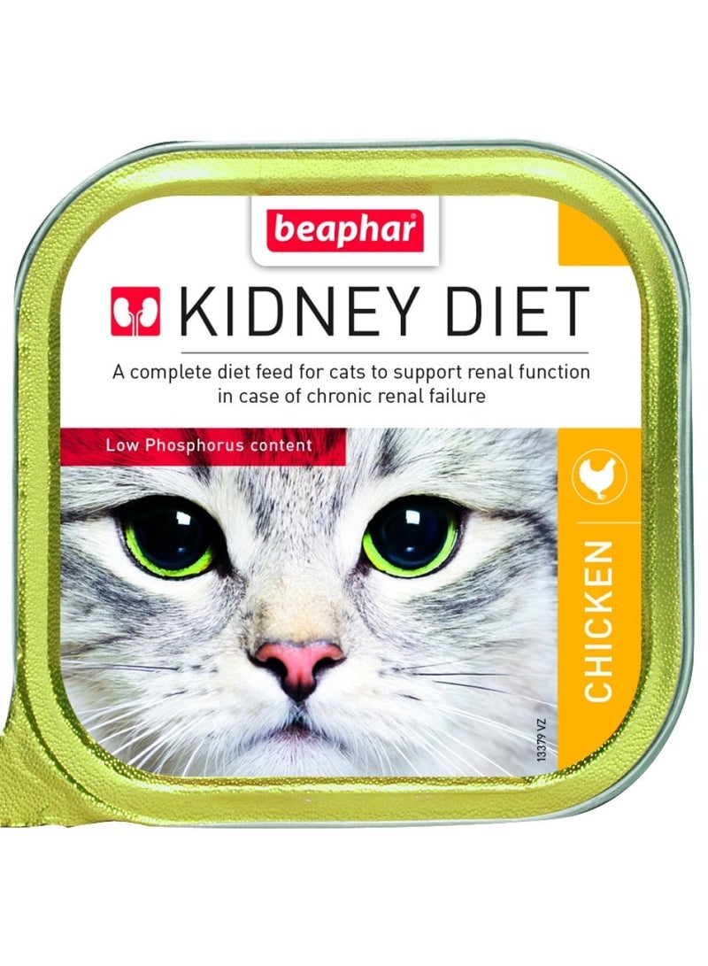 beaphar WET FOOD - Kidney/Renal Diet Chicken(16pcs x 100g)