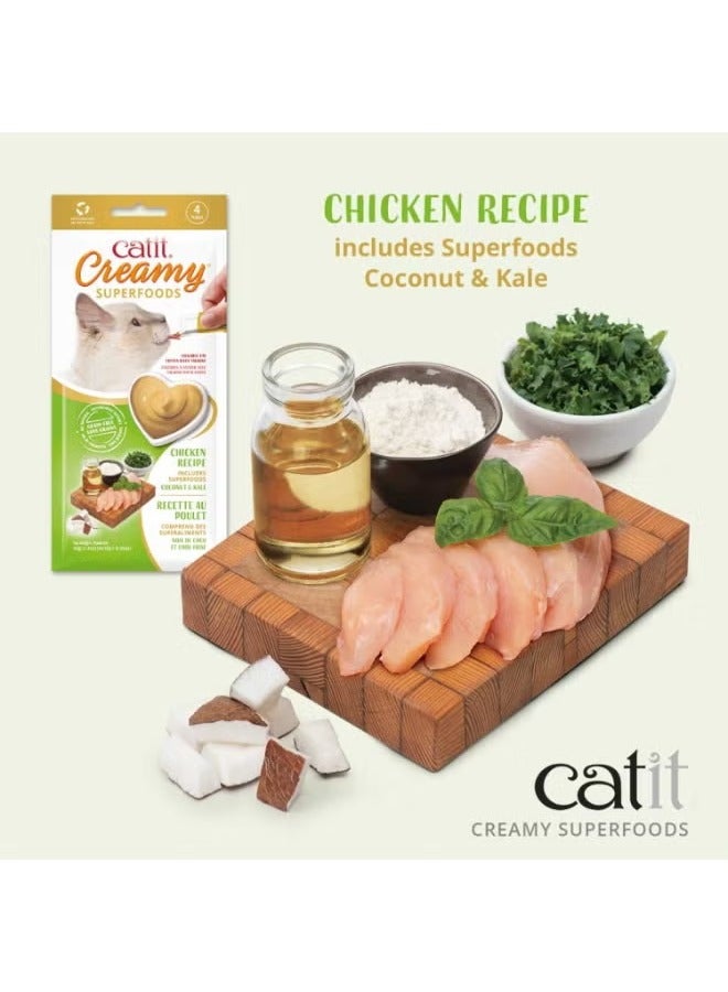 Catit Creamy Superfood Treats Chicken Recipe with Coconut and Kale 12pk box