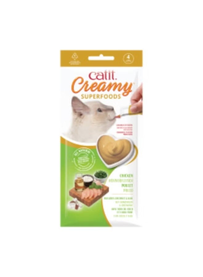 Catit Creamy Superfood Treats Chicken Recipe with Coconut and Kale 12pk box