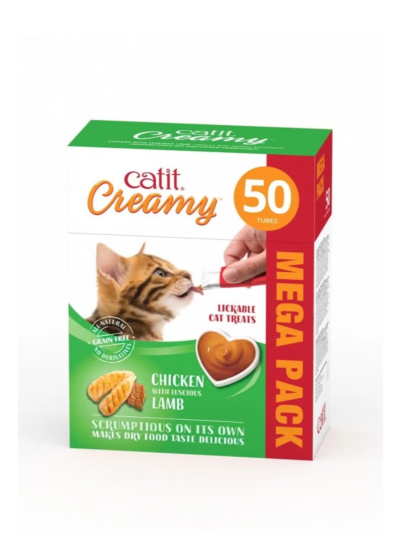 Catit Creamy Treats Mega Pack Chicken with Lamb 50 tubes box