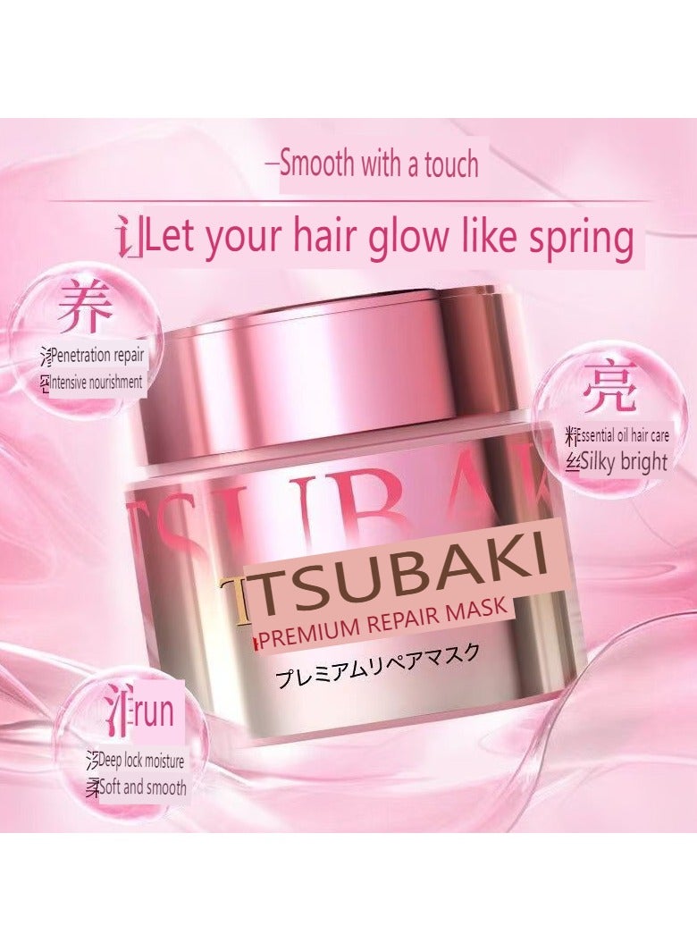 TSUBAKI Premium Moist Treatment pink ,180g