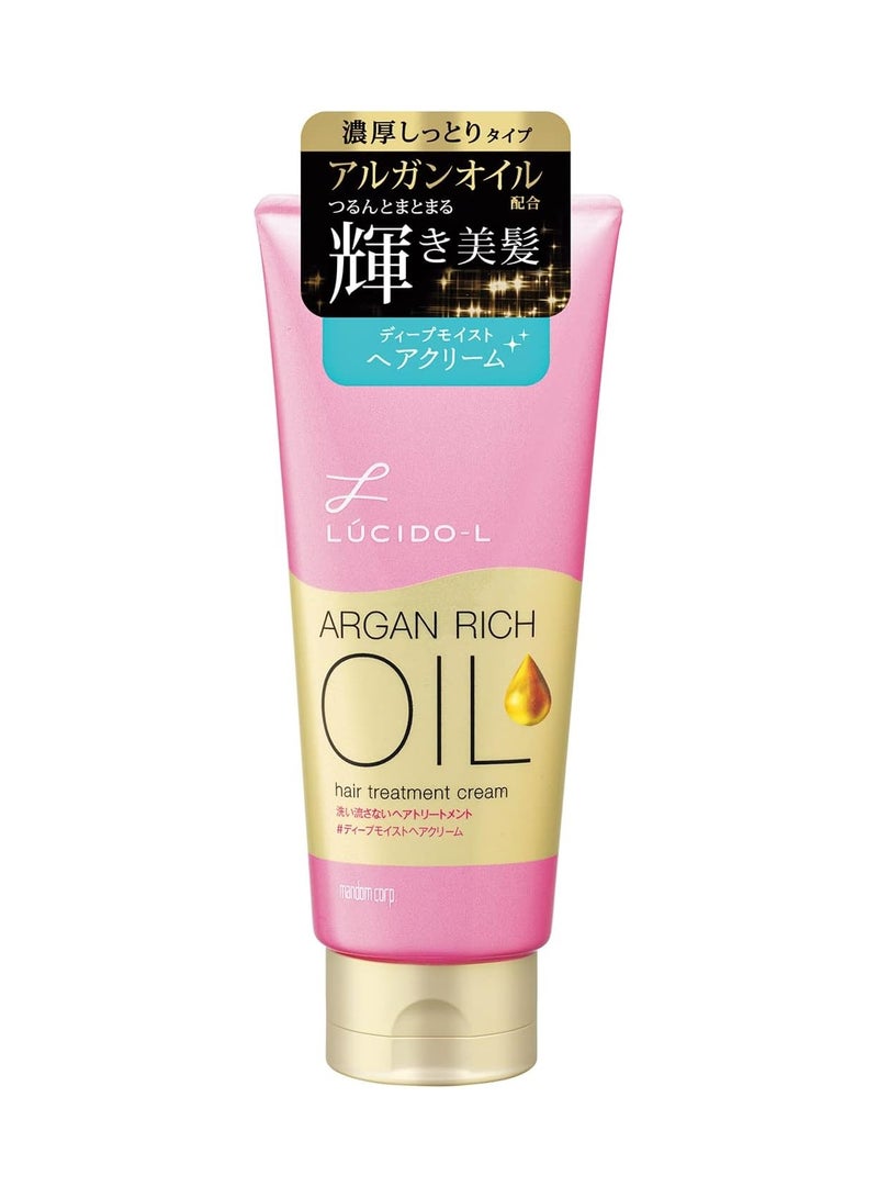 Argan Oil Hair Treatment Cream 150g – Unlock Radiant Shine & Lightweight Moisture for Gorgeous Hair. Made in Japan