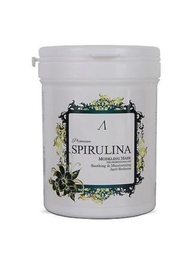Premium Spirulina Modeling Mask 240g