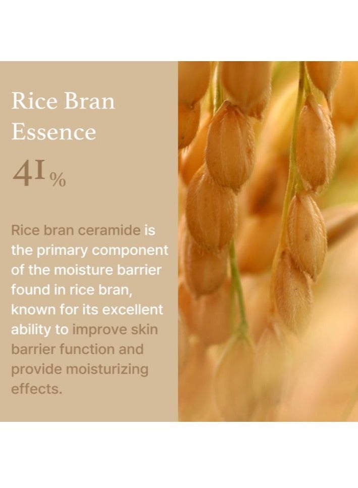 I'm from Rice Cream 50g