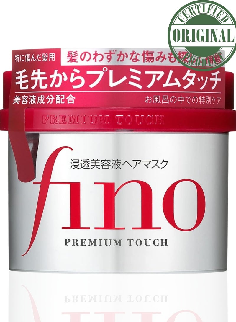 Fino Hair Mask – Deep Repair & Hydration, Nourishing Treatment for Damaged Hair, Enriched with Keratin and Moisturizers