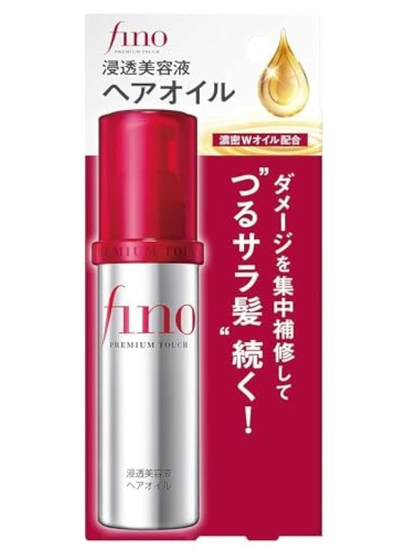 Fino Premium Touch Essnce Hair Oil 70ml