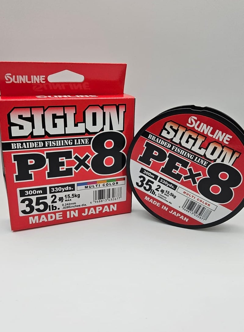 Sunline Siglon PE X8 Braided Fishing Line, 35 lb, 300 m, Multi-Colour, 15.5 kg Max, Made in Japan