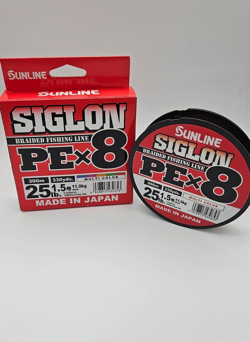 Sunline Siglon PE X8 Braided Fishing Line, 25 lb, 300 m, Multi-Colour, 11 kg Max, Made in Japan