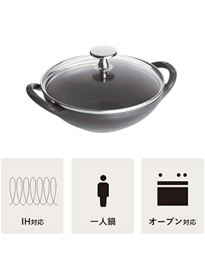 Staub Baby Wok + Glass Lid 16Cm Black