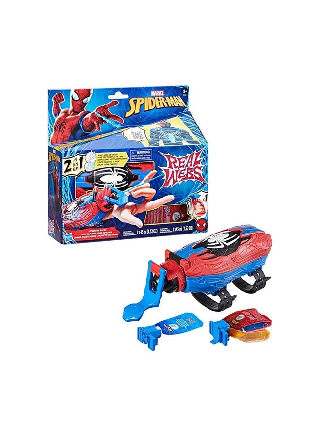 Spider-Man 2-In-1 Real Webs Ultimate Web Blaster