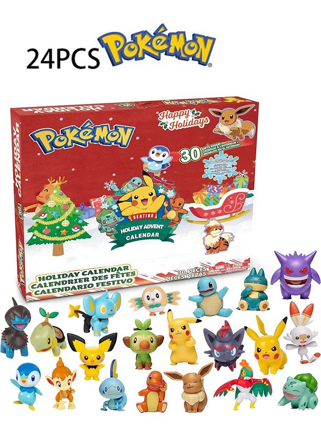 Holiday Advent Calendar for Kids, 24 Piece Gift Playset