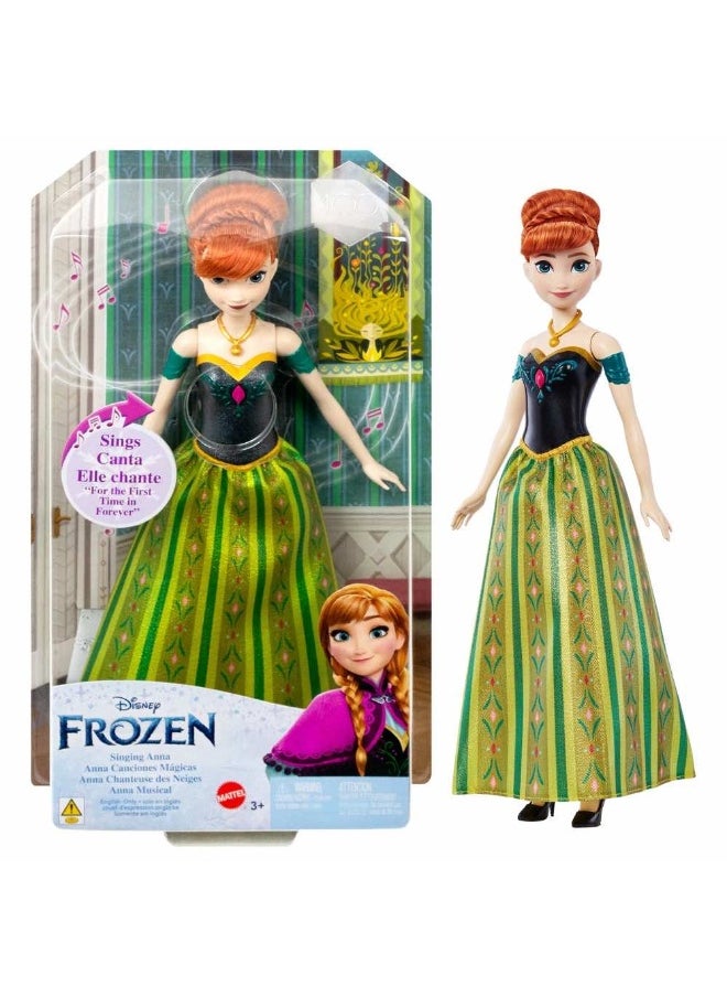 Disney Frozen Singing Anna Doll (30 cm)