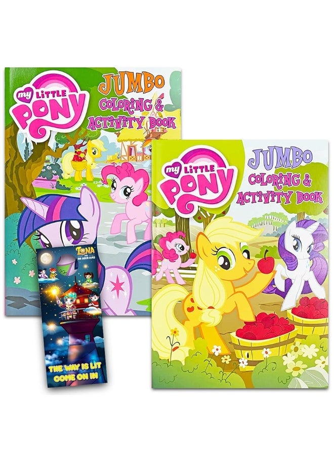 Set of 2 My Little Pony Jumbo Coloring Books - Tear and Share - 96 Pages - Coloring and Activity Book Perfect for Any My Little Pony Fan!