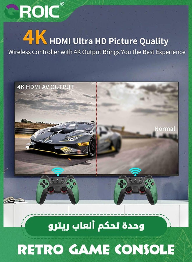 2 Pack Green Wireless Gaming Controller, Dual Vibration Motors, 2.4G Connection Modes, Controller Compatible with PS4/Slim/Pro/PC