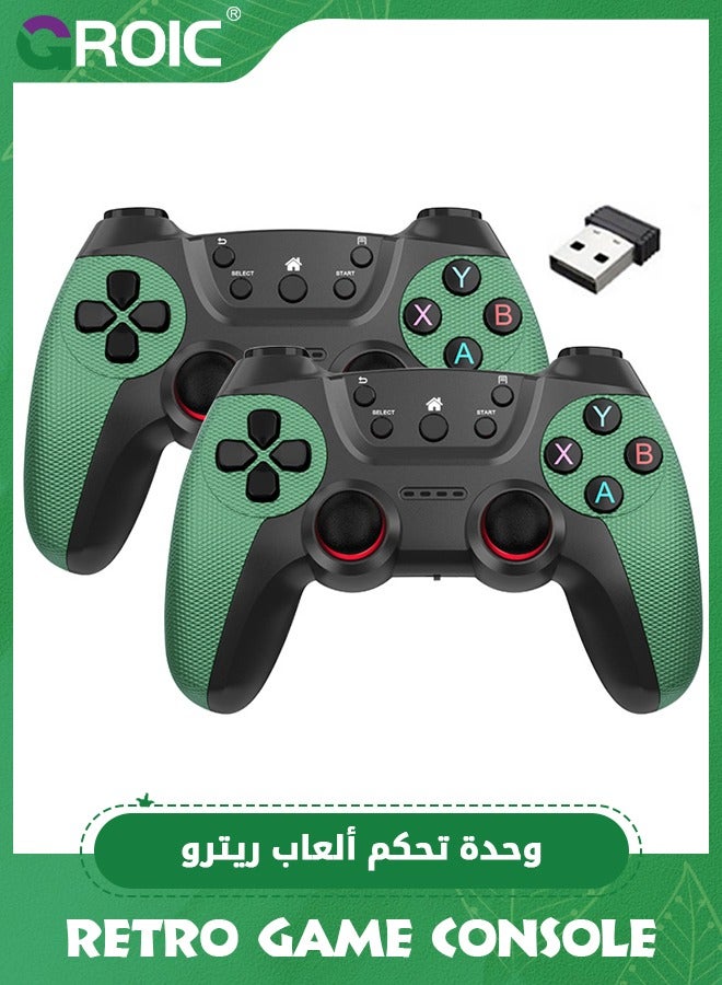 2 Pack Green Wireless Gaming Controller, Dual Vibration Motors, 2.4G Connection Modes, Controller Compatible with PS4/Slim/Pro/PC