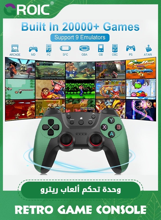 2 Pack Green Wireless Gaming Controller, Dual Vibration Motors, 2.4G Connection Modes, Controller Compatible with PS4/Slim/Pro/PC