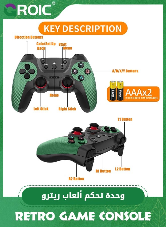 2 Pack Green Wireless Gaming Controller, Dual Vibration Motors, 2.4G Connection Modes, Controller Compatible with PS4/Slim/Pro/PC