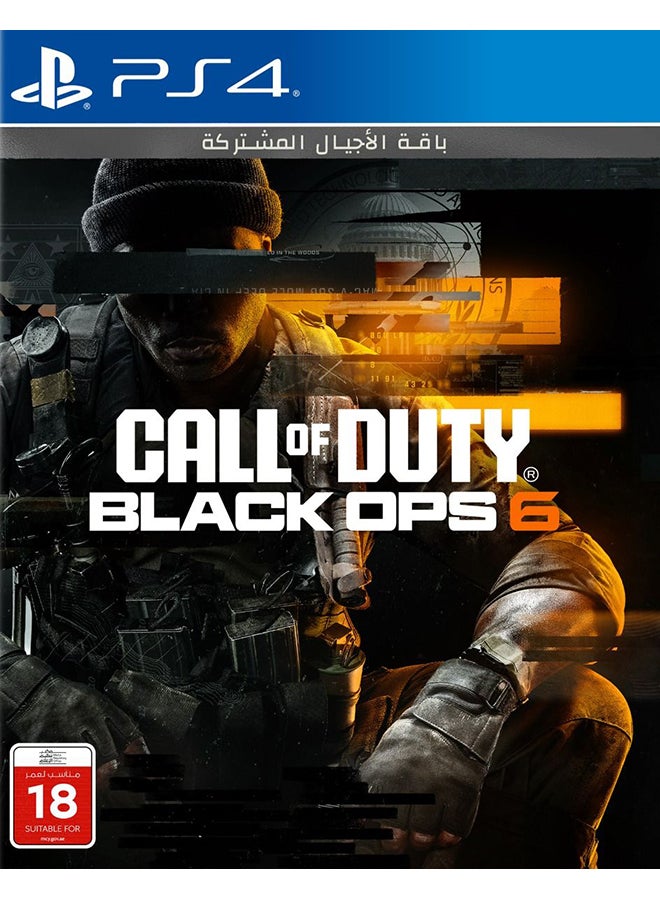 Call of Duty: Black Ops 6 - PlayStation 4 (PS4)