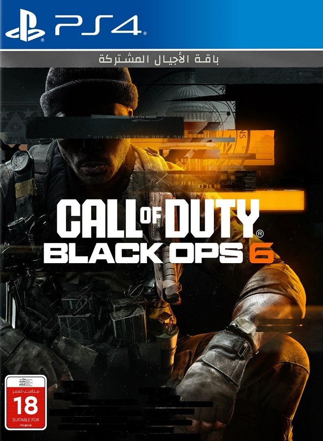 Call of Duty: Black Ops 6 (UAE Version) - PlayStation 4 (PS4)