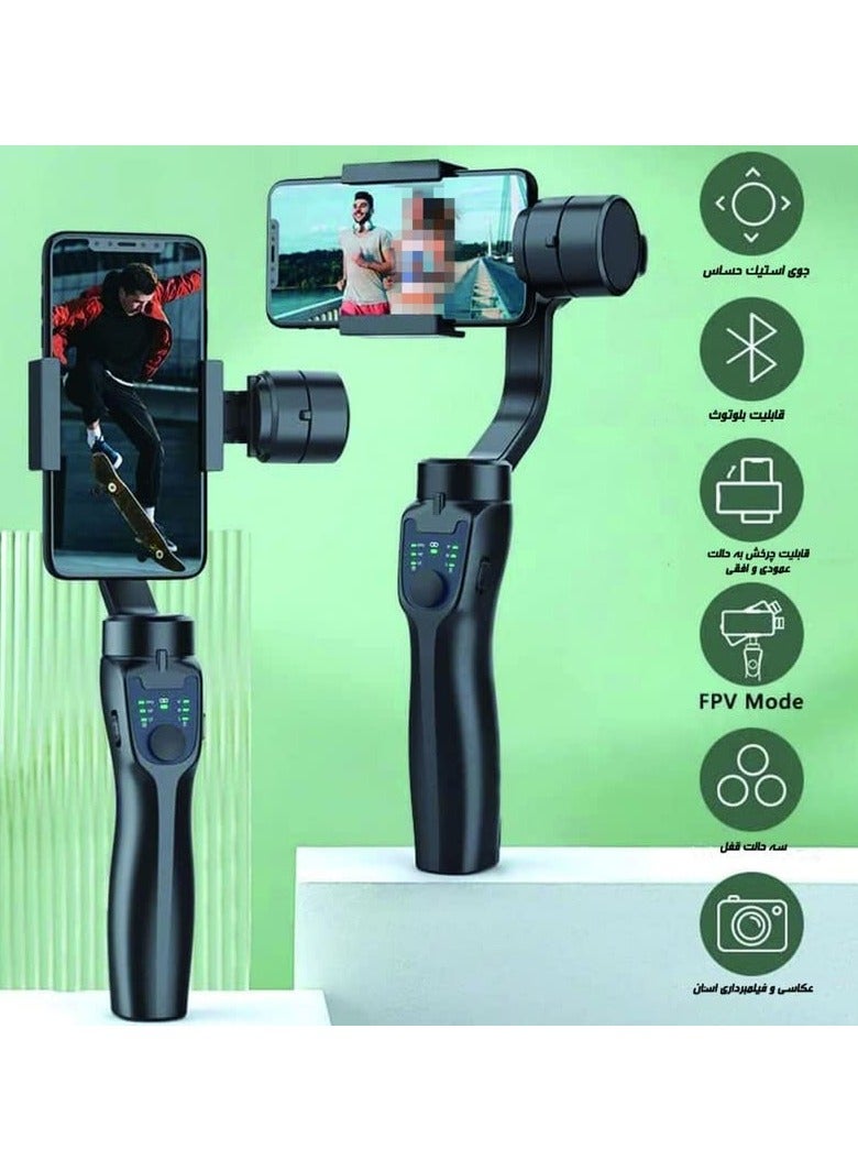 Gimbal Stabilizer for Smartphone Android Cell Phone 3-Axis Handheld Gimble Stick w/Grip Tripod Ideal for Vlogging YouTube Vlog TikTok Instagram Live Video Kit