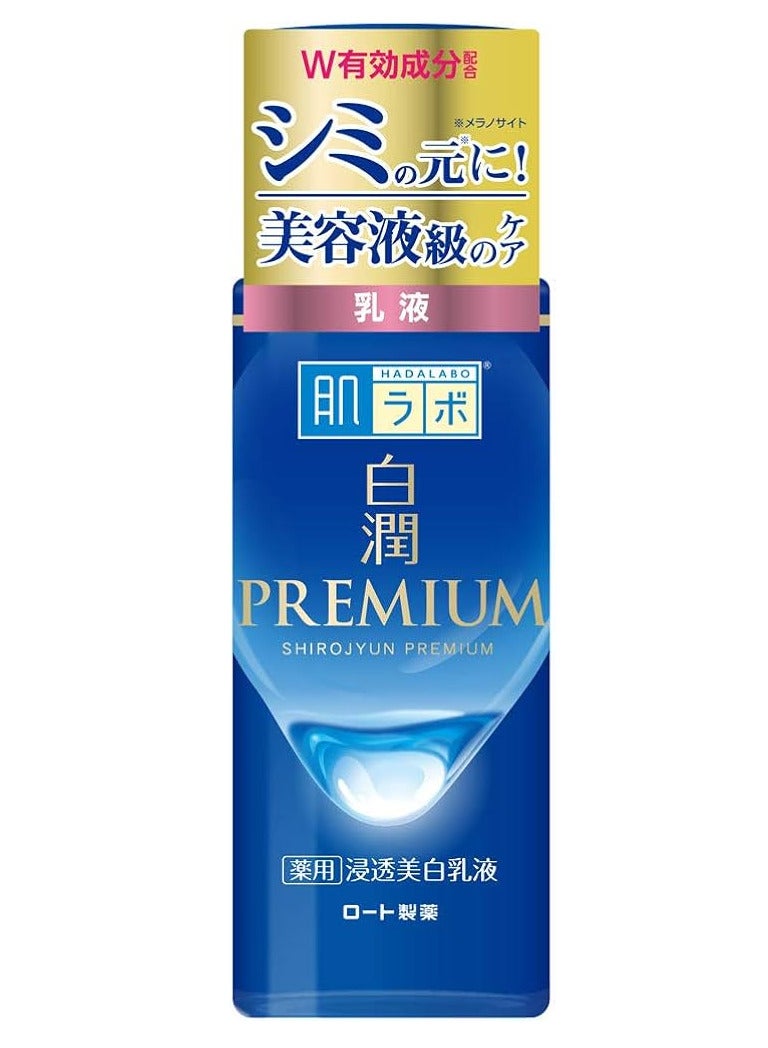 Shirojyun Premium Medicated Penetration Whitening Emulsion 140ml