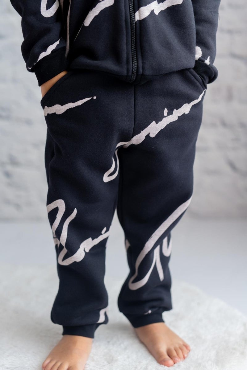 Boy's Pocket Patterned Sweatpants