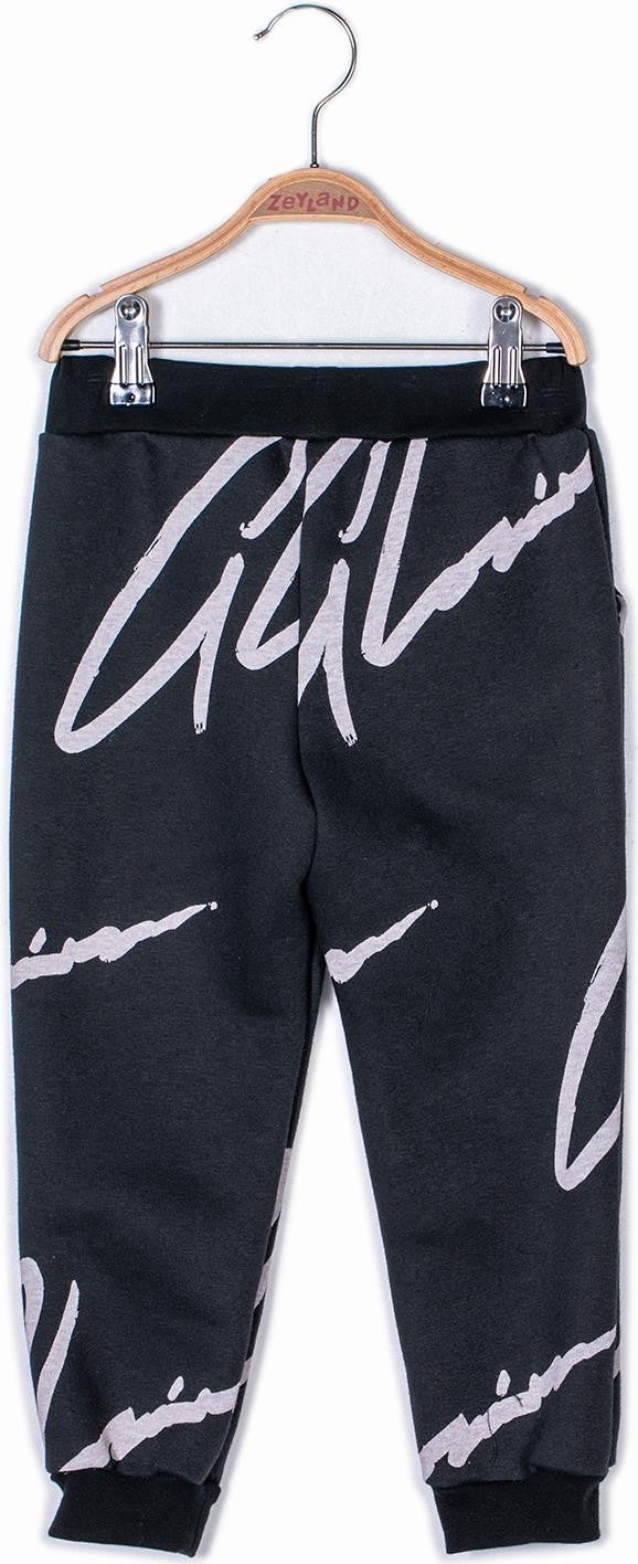 Boy's Pocket Patterned Sweatpants