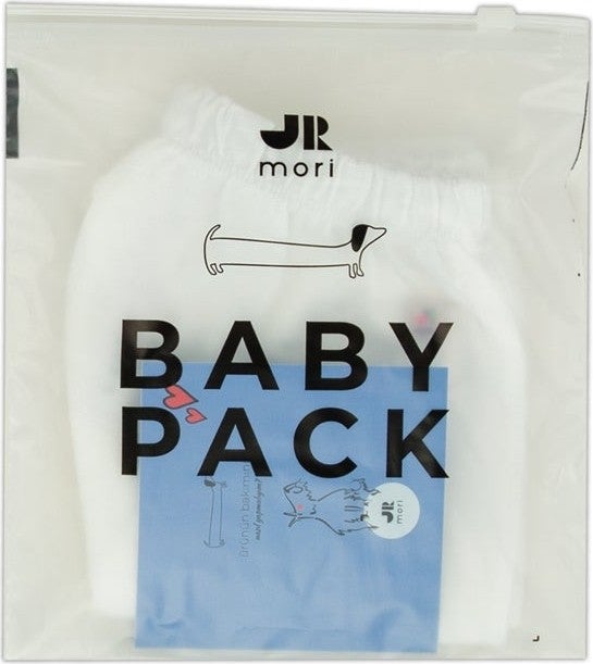 Jr Mori Logo Detailed Elastic Waist Sweatpants