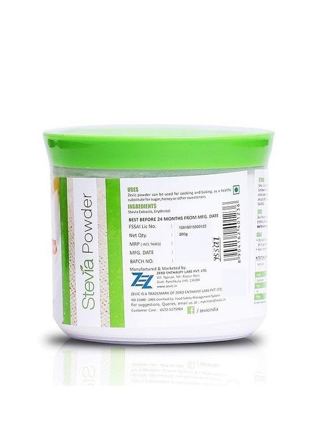 Stevia Sugar Free Powder | Zero Calories Stevia Powder | Vegan & Keto | 100% Natural Sweetener Powder | Sugar Substitute Natural | Diabetic Friendly - 200G