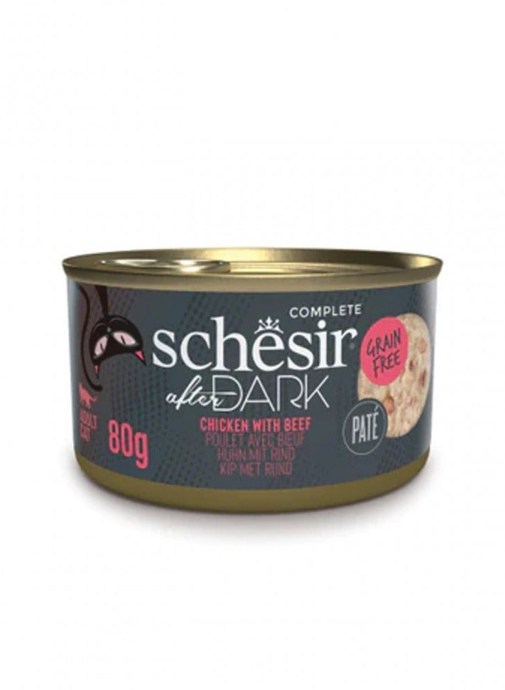 Schesir, After Dark Pate, For Cat Wet Food - Chicken With Beef Flavor - 80g X 12pcs in 1 Box