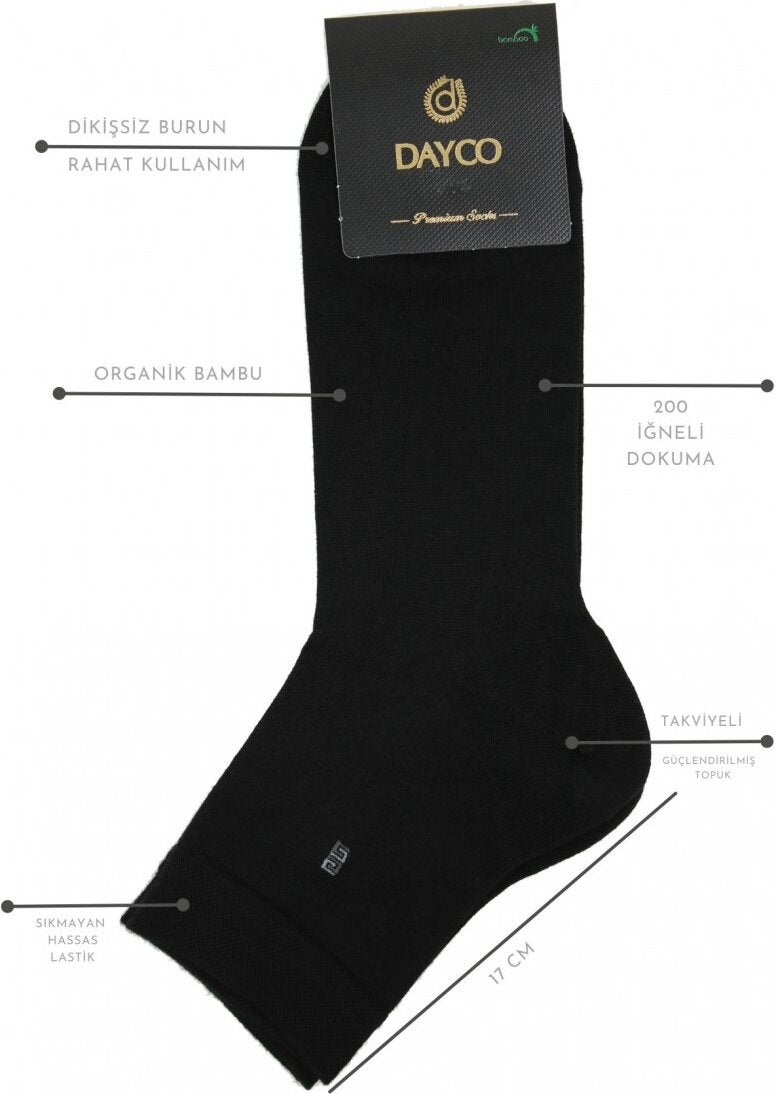 Men's Half Loop Bamboo Socks Black Oversized - 47-50 - 181-47-50