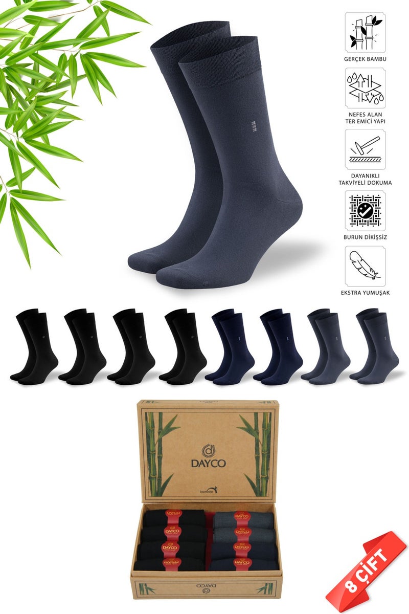 Premium Bamboo Summer Socks Set of 8 in Kraft Box (4 Black, 2 Navy Blue, 2 Smoked)