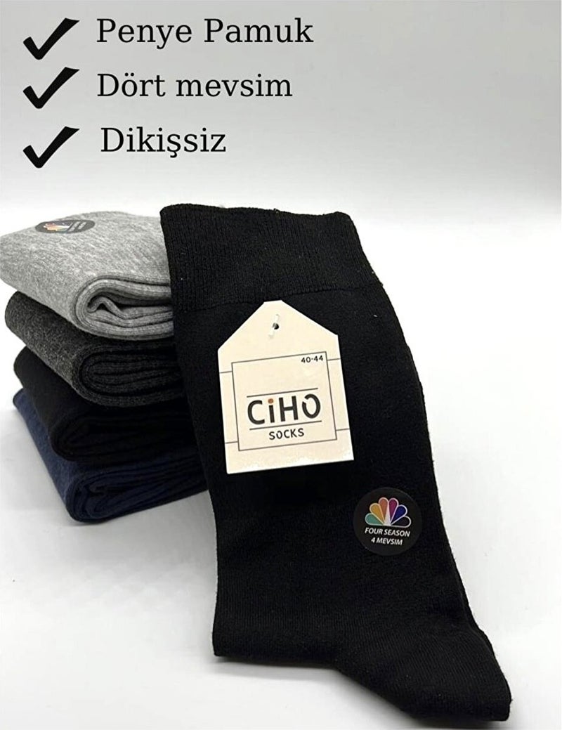 Premium Seamless 12 Pairs Men's Modal 4 Season Black-Smoked-Grey-Navy Blue Socket Socks