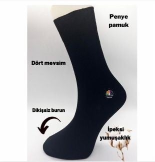 Premium Seamless 8 Pairs Men's Modal Four Season Black-Smoked-Grey-Navy Blue Socket Socks