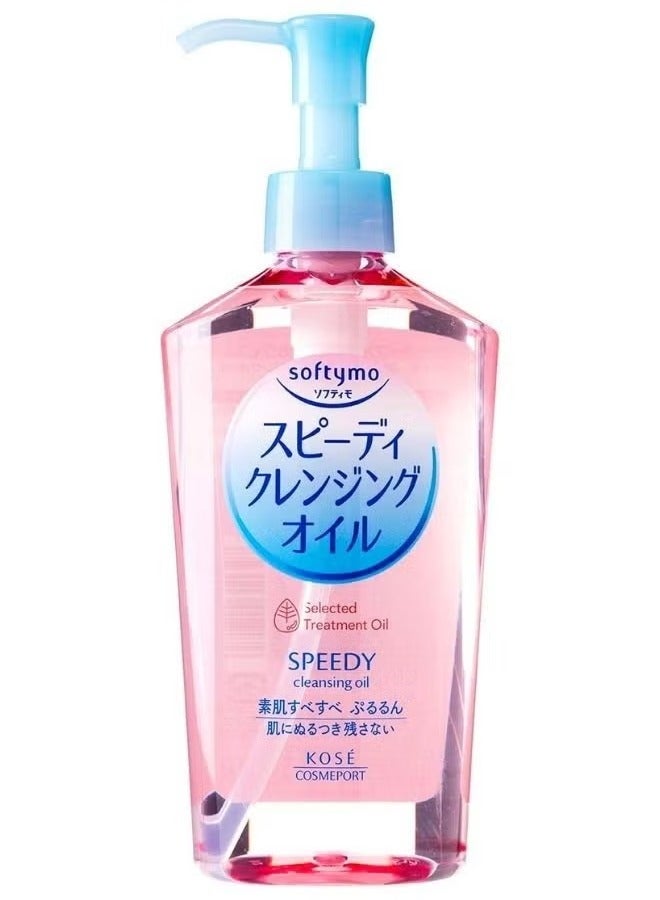 KOSE SOFTYMO Speedy Cleansing Oil 230ml