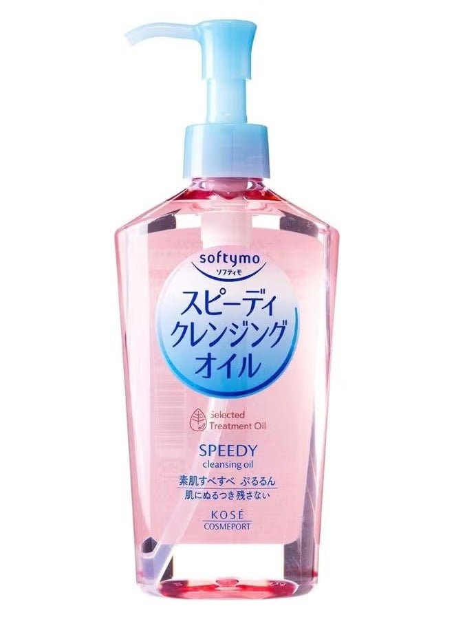 KOSE SOFTYMO Speedy Cleansing Oil 230ml