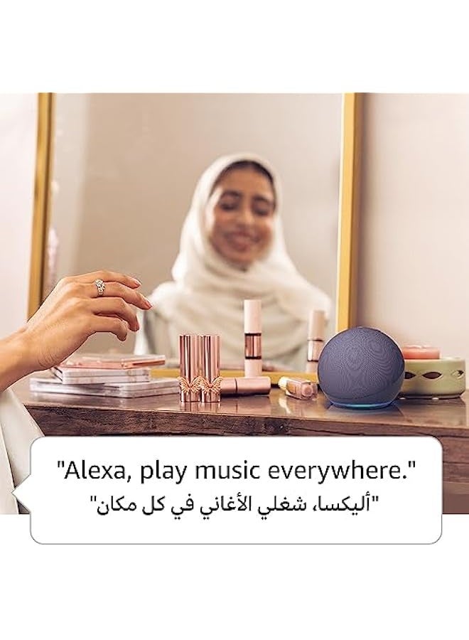 Echo Dot (5th Gen) | smart bluetooth speaker with vibrant sound and Alexa | Use your voice to control smart home devices, play music or the Quran, and more (speaks English & Khaleeji) | Charcoal