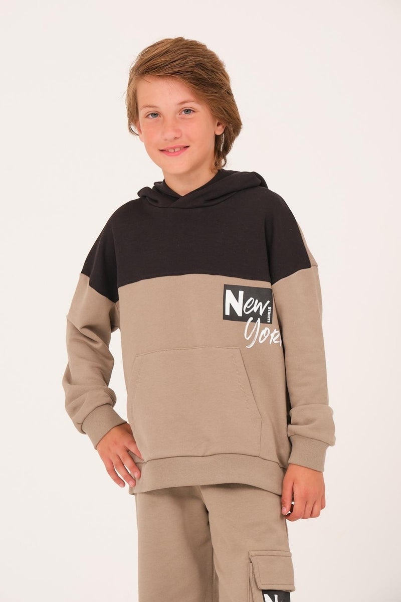 Unisex Kids Printed Hooded Sweatshirt - Light Khaki