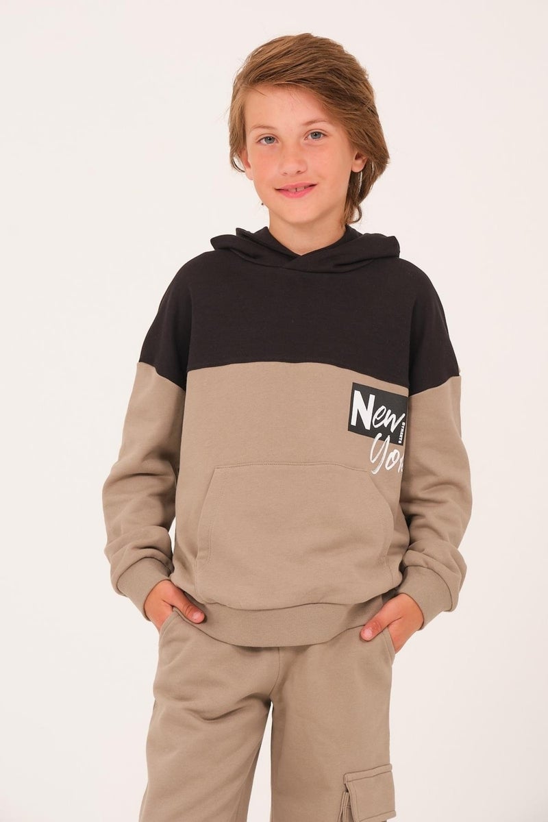 Unisex Kids Printed Hooded Sweatshirt - Light Khaki