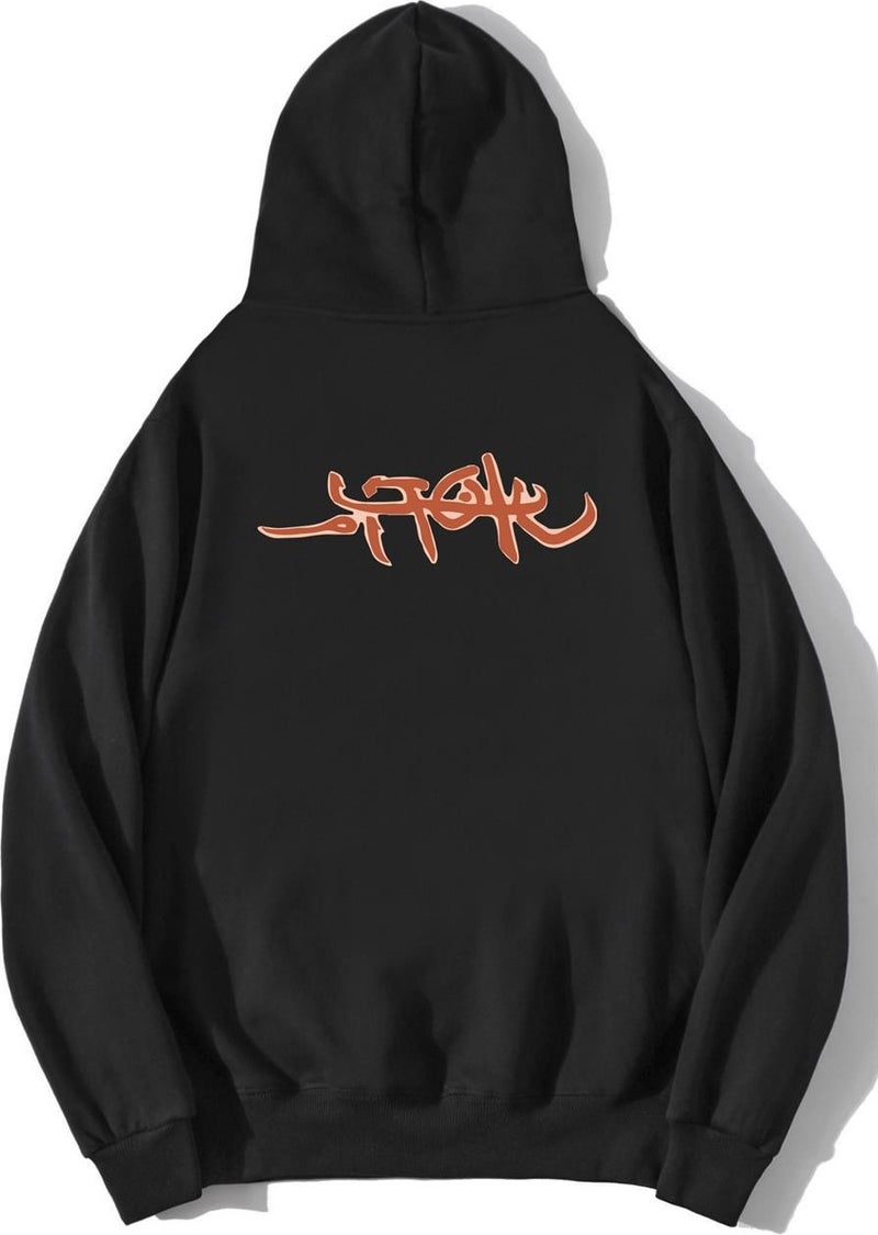 Oversize Travis Scott Annihilator Hoodie