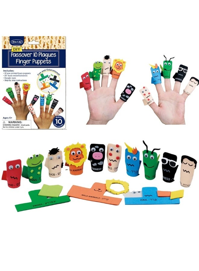 Passover Finger Puppets 10 Plagues By Rite Lite | Pesach Seder Gifts Fun Jewish Holiday Party Decor Storytelling Playful Learning Goodie Bag Favors!