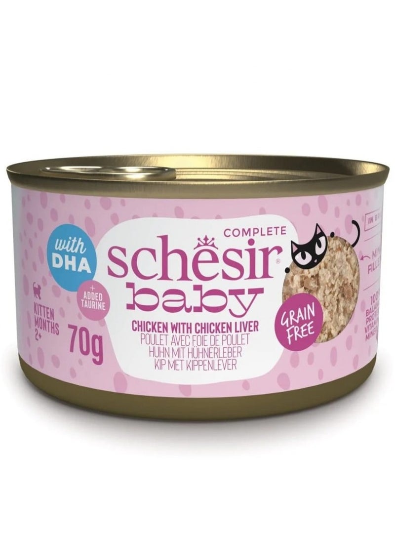 Schesir, Baby Kitten Wholefood - Chicken With Chicken Liver Flavor - 70g X 12cans - For Cat Wet Food.