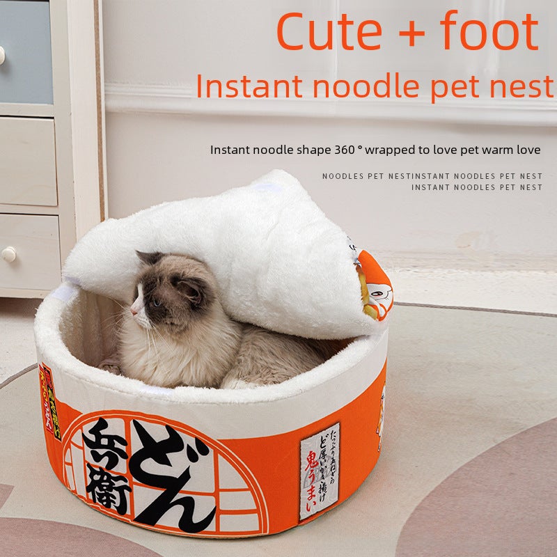 Japanese-Style Ramen Pet Bed for Winter S number (less than 10kg, 40*20cm)