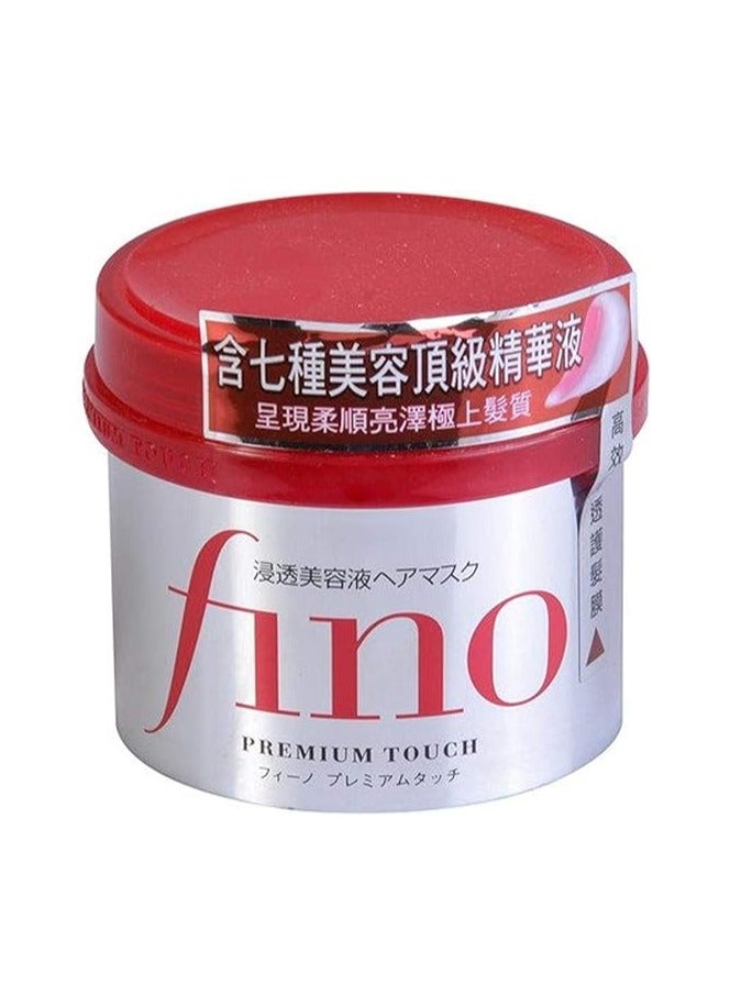 Fino Premium Touch Hair Mask 230 gram