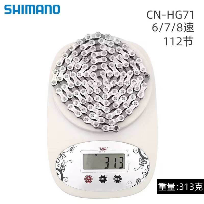 SHIMANO HG Series Bike Chains 8/9/10 SpeedHG71 bulk 8 speed 112 knots HG71 bulk 8 speed 112 knots