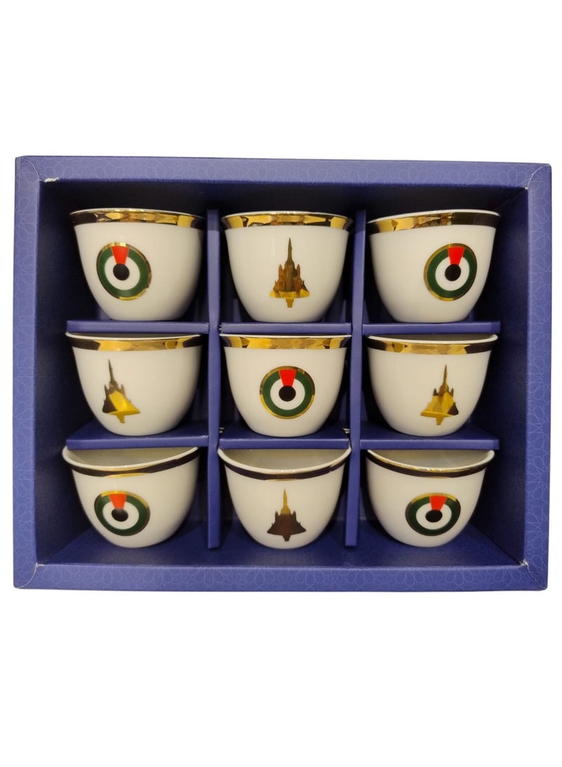 Mirage Tea Cup Set