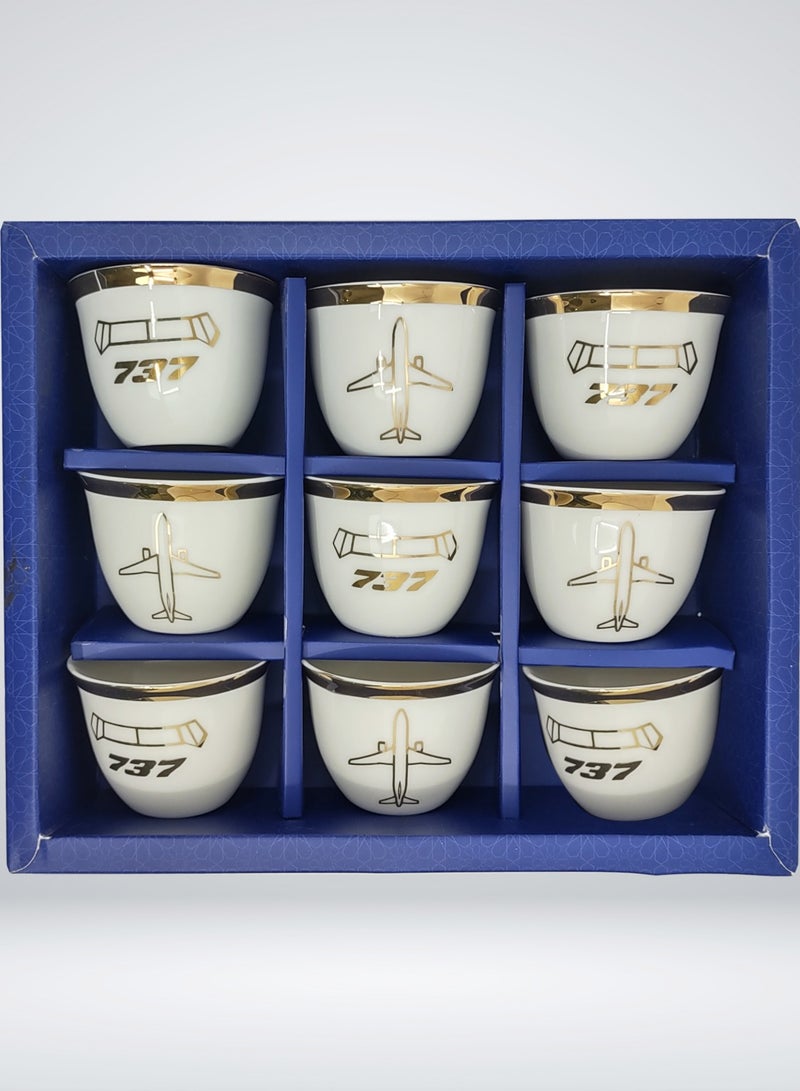 737 Tea Cup Set