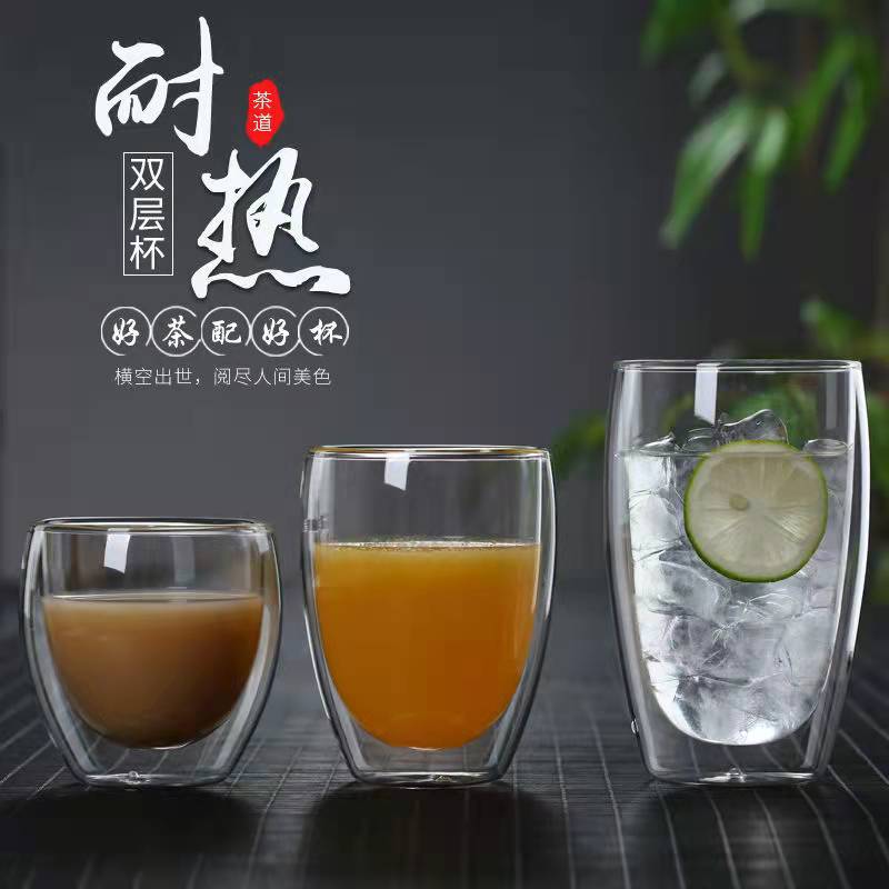 Double Wall Borosilicate Glass Cup Insulated Bolton Cup